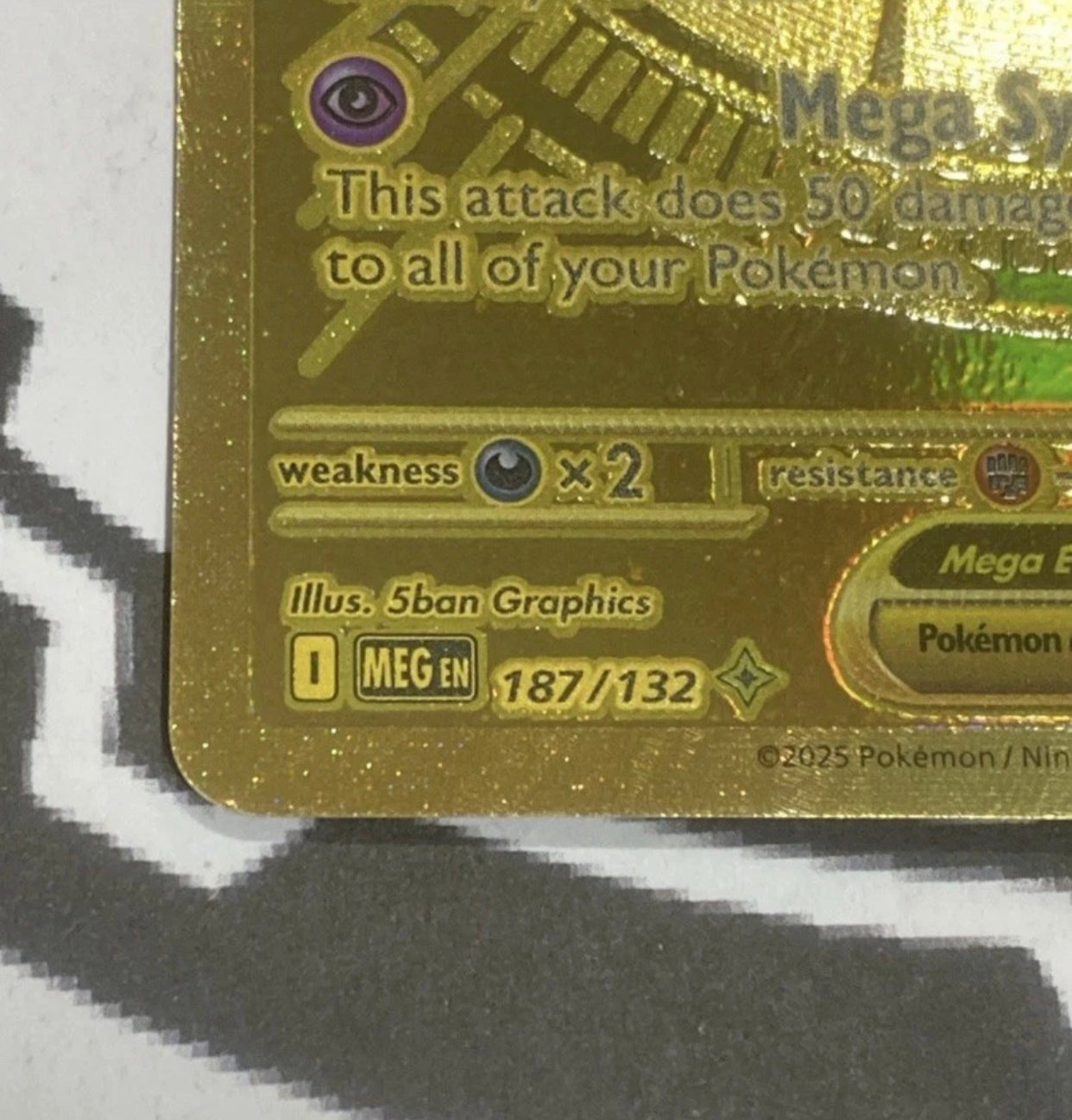 Gardevoir EX - 187/132 GOLD CARD