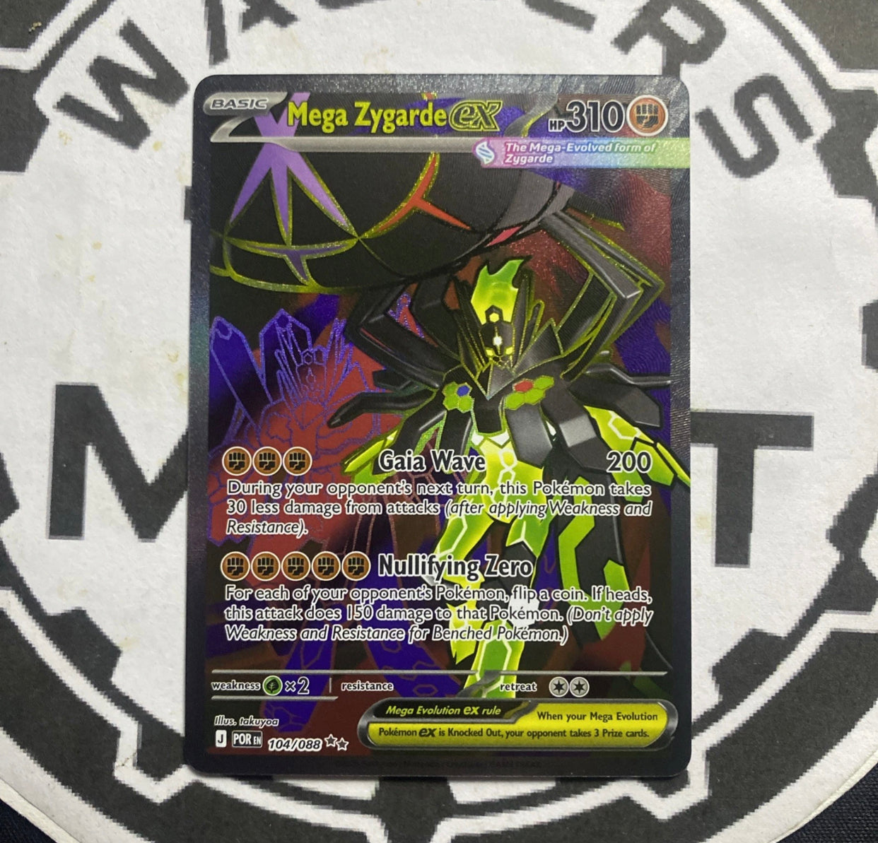 Mega Zygarde ex - 104/088 Full Art