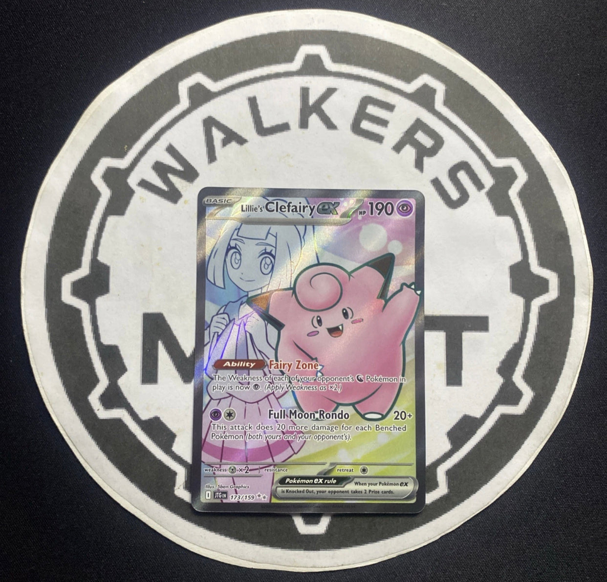 Lillie's Clefairy ex - 173/159 Full Art