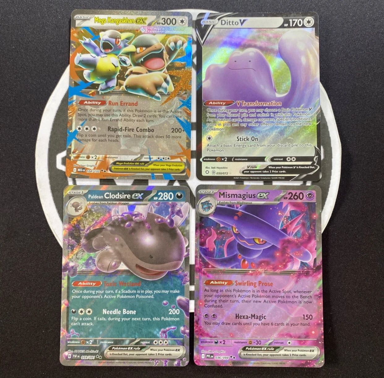 Ex and Full art - Mix Pack