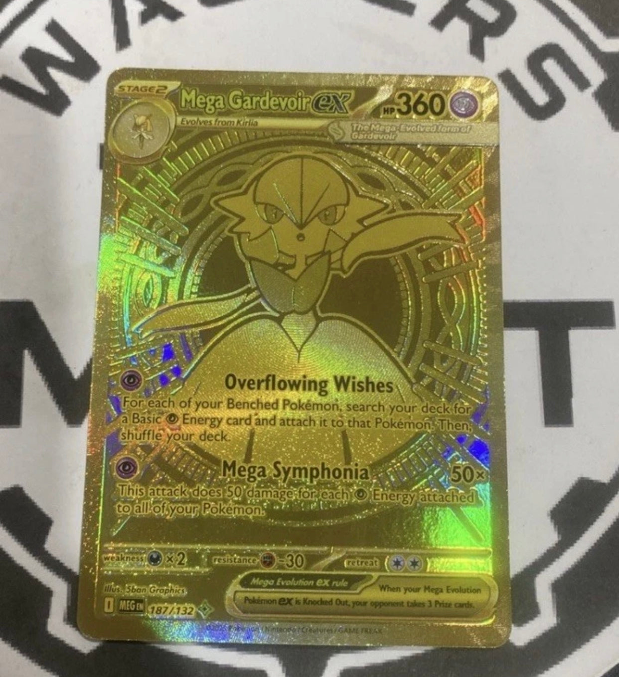 Gardevoir EX - 187/132 GOLD CARD