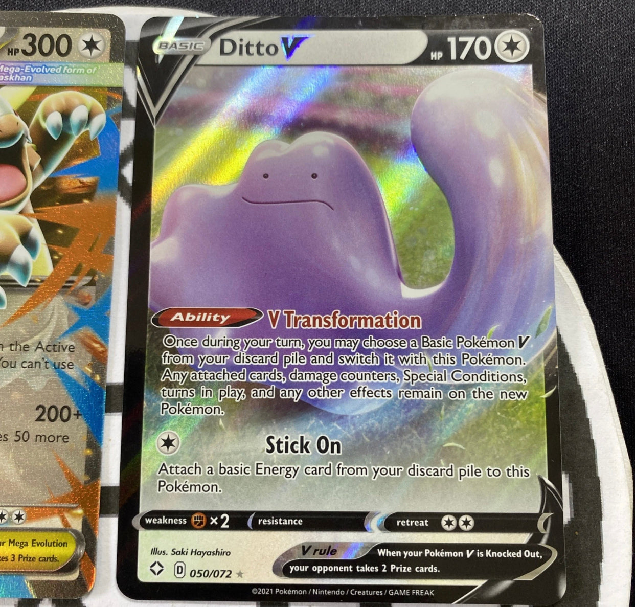 Ex and Full art - Mix Pack